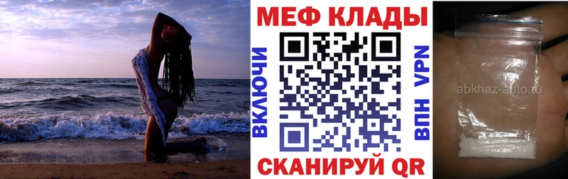Купить закладку ГАШИШ  МАРИХУАНА  АМФ  Меф  Alpha PVP  Бутурлиновка