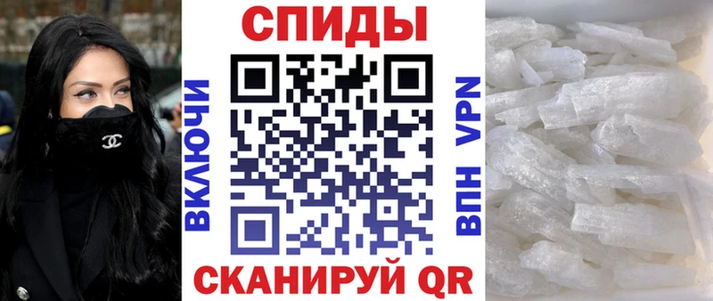 АМФ VHQ  Купить закладки  Бутурлиновка 
