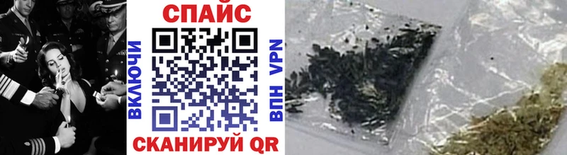 Купить  Бутурлиновка  Бутират 1.4BDO 