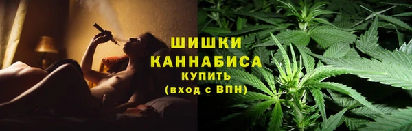 кокс Верхний Тагил