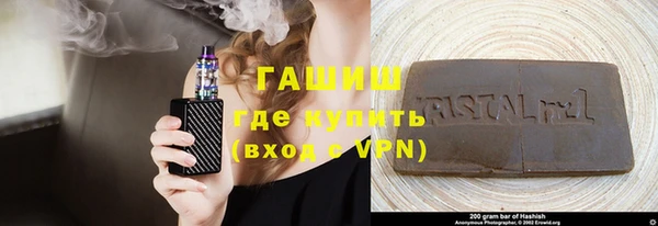кокс Верхний Тагил