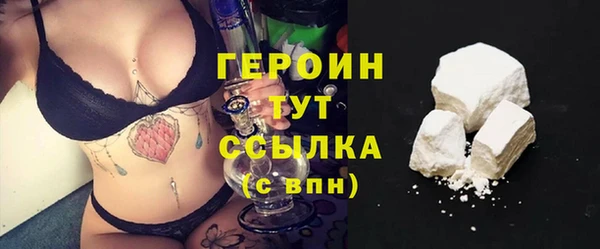 кокс Верхний Тагил