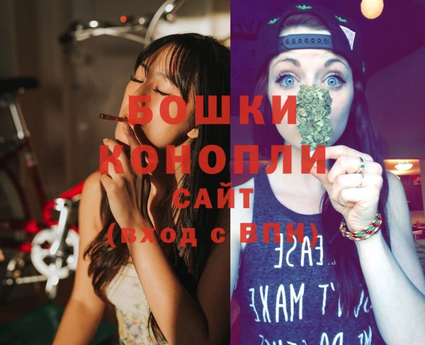 тгк Верхнеуральск