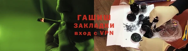 кокс Верхний Тагил