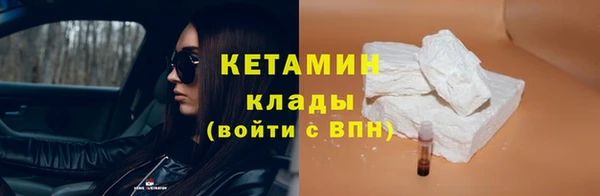 кокс Верхний Тагил