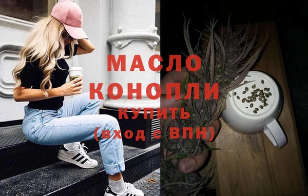 кокс Верхний Тагил