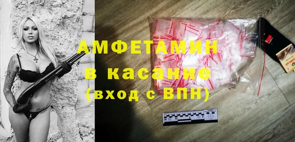 кокс Верхний Тагил