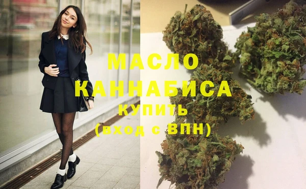 кокс Верхний Тагил