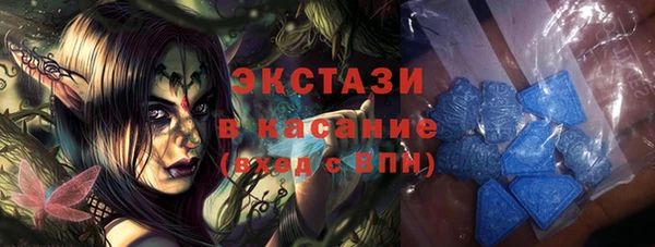 кокс Верхний Тагил
