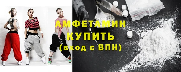 кокс Верхний Тагил