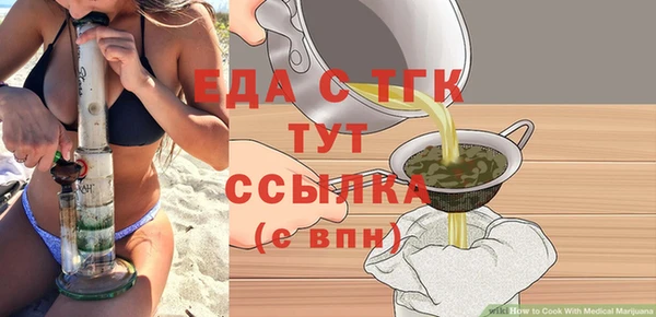 кокс Верхний Тагил