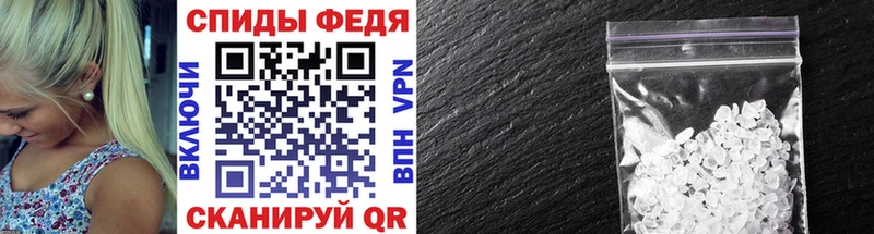 Метамфетамин Декстрометамфетамин 99.9% Бутурлиновка